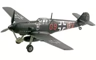 2-D Messerschmidt Bf109E-4 German Air Force 1st Night Combat Air Corps 11th Company "1/144 Wingkit Collection VS15"