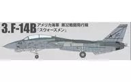 "3. F-14B The United States Navy 32nd Combat Squadron スウォーズメン" "1/144 Workshop Vol. 39 Tomcat memories 2" ""