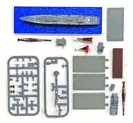 1/1250 DD112 Makami Btype海上Ver