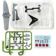 [Secret 1] 1-S97 Type On-Board Attack Aircraft 97 Type 3 On-Board Attack Aircraft "1/144 Wing Kit Collection VS17"