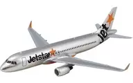 5. Jetstar Japan A320ceo : "Watashi wa Air Traffic Controller Japanese Airline 4"