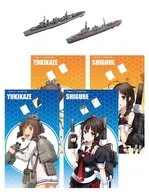 6. Yukikaze and Shigure "KanColle Model Vol. 3"