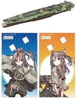 Zuiho "KanColle Model Vol. 4"