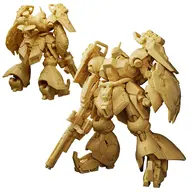 5.ヤクト・ドーガ(クエス機) 「ガンダムアーティファクト第6弾」
