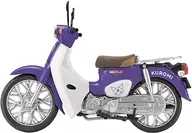 3.クロミ スーパーカブ50 「1/24 サンリオキャラクターズ HONDA Super Cub」