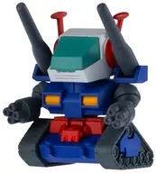 3.ガンタンク 「機動戦士ガンダム V作戦ビスケット」