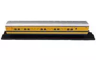 Doctor Yellow T3 Train No. 6 Type (Image Model) "Z Gauge Railway Complete Vol. 2" Shinkansen série 0 Fresh Green