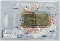 18. Elephant (3-color camouflage) "World Tank Museum Series 01"