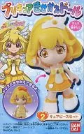 2.キュアピースセット 「スマイルプリキュア! プリキュアきせかえドール」 