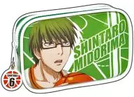 Shintaro Midorima 「 Kuroko's BASKETBALL Character Pouch 」