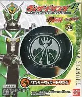 Thunder Whizzer ring "KAMEN RIDER WIZARD ring 4"