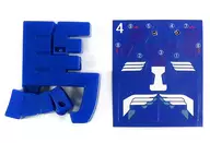 04. Umubake (blue) "Super conversion! Mojibake 1"