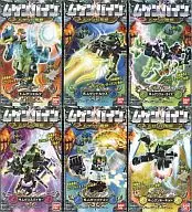 Mugenbein "Mugen Genbutsu Seiju" 6 tipos de juego completo