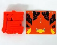 01. Takabakeru (vermelho) "Super conversão! Mojibakeru 7"