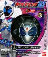Nadeshiko Wizard Ring "KAMEN RIDER WIZARD Wizard Ring 10"