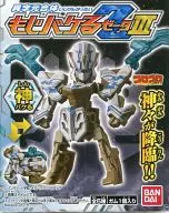 Kami Bake "Iji Gentai mo Jibake ZIII"