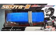 シフトバーニングソーラー 「仮面ライダードライブ SGシフトカー3」 