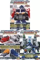 全3種セット 「DXトランスフォーマー」 