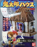 1) Nekomusume and Ittan momen "GeGeGe-no-Kitaro Kitaro House"