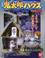 2) "GeGeGe-no-Kitaro Kitaro House" by Medama Oyaji and crows