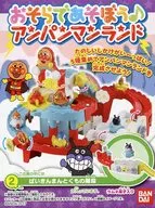 2) Baikin Man Tokumono Staircase "Sore Ike! Ampamman : Let's Play with Your Heart ♪ Anpanman Land"
