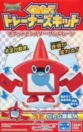 1. Rotom Zukan A 「 Kumitate Trainers Kit Pokémon Sun & Moon 」
