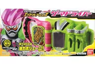 1. ゲーマドライバー Kamen Rider EX-AID Excite Link Exe Arms 2