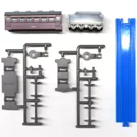 4. D51200 Steam Locomotive (Coal-water Turbine + Passenger Car + 1 Straight Rail) "Tsunago Plarail 4"