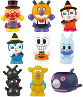 9-Variety Set "Atarare Anpanman P67"