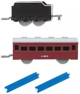 4. D51200 Steam Locomotive (Coal Water Turbine + Passenger Car + 2 Straight Rails) "Tsunago Plarail14"