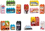 全4種セット 「ブロックラボ アンパンマンとのりものでGO!」