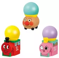全3種セット 「ボールでPON!アンパンマン」