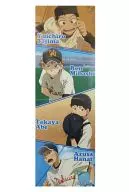 Tajima & Mihashi & Hanai Stick Poster "Big Windup! - Summer Convention Edition - コミッツ"