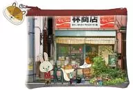 Rope & Akira Senpai (Hayashi Shoten) 「 Hakuto Rope Character Pouch 」 with chewing gum