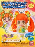 Cura Rosetta "Doki Doki! PreCure : Mascota Mágica"