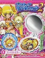 Compact Mirror 「 HEARTCATCH PRECURE! Precure Selection 2 」