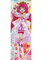 "Smile PreCure! Illustration Gum (Late)", cartel ilustrado original de la princesa feliz