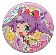 "PriPara Can Badge Gum" en Laala Manaka (SD Character)