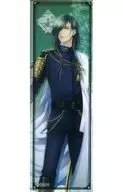 Nikkari Aoe 「 Touken Ranbu -ONLINE - Tanzaku Character Card Collection Gummed 」