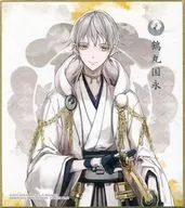 2. Kuninaga Tsurumaru' Sword Ranmai -ONLINE - Iroshi ART'