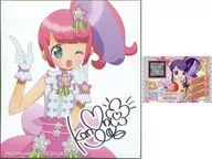 Kanon "PriPara Sign Color Paper Collection 3"