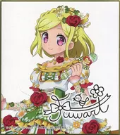 3. Fuwari Set "PriPara Sign Shikishi Collection 4"