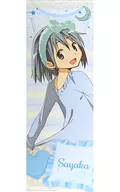 Miki Sayaka "Puella Magi Madoka Magica Poster Gum" Lawson limited