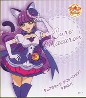 Cured Macaron A 「 Sparkling ☆ Precure Alla Mode Visual Color Paper Collection Gummed 」