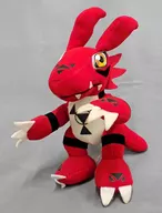 1) Gilmon "Digimon Tamers New Digimon Friends"