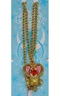 2. Spiral Heart Moon Rod Sailor Moon "Pretty Guardian Sailor Moon Premium Sebon Star Moon Cosmic"