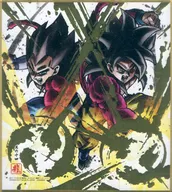 14. Super Saijin 4 Sun Wukong & Super Saijin 4 Vegeta (hot stamping) "Dragon Ball Colored Paper ART4"