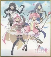 Set "MagGyare Code Puella Magi Madoka Magica Gaiden Shikishi Gum" Lawson only