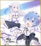 Emilia & Rem "Re:ZeRo Starting Life in Another World Colored Paper Gum 2"