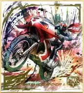 16. Kamen Rider 『 Dr. Shinigami, the identity of fear? 』 (hot stamping) "Kamen Rider Colored Paper ART2"